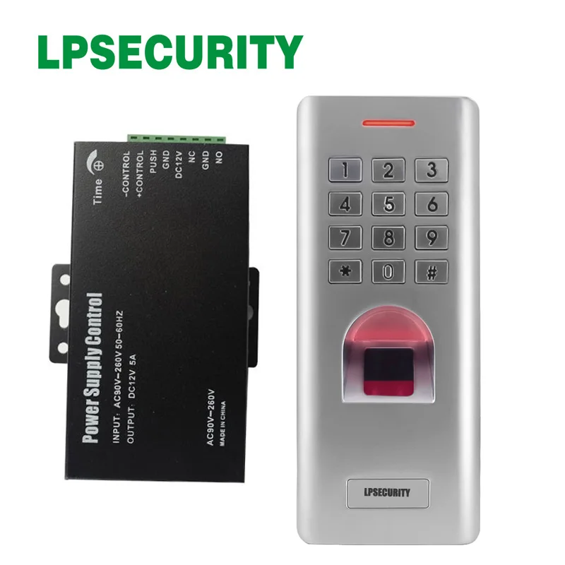 IP66 1000 users Standalone fingerprint keypad access control reader with power adapter supply 12v 5a for door lock gate opener