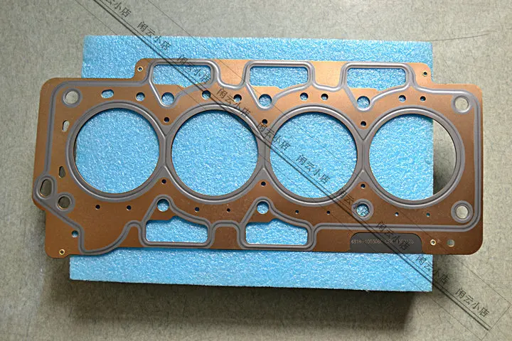 CYLINDER GASKET for 481 E4G16 E4T16 E4T15 Engine Cylinder cover Cylinder Bed for Chery A3 tiggo arrizo7