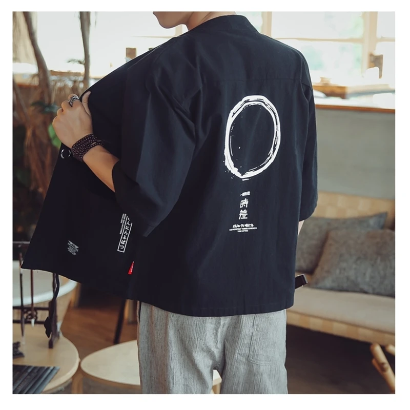 Men's Kimono Cardigan with Obi