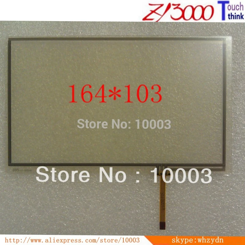 free shipping new 10 Pcs/lot 6.9 inch 164*103 Resistive Usb Touch Screen Panel