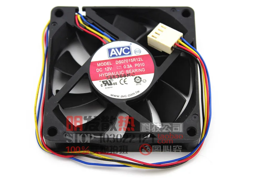 

Original DS07015R12L 12V0.3A 7015 7CM 4-wire PWM mute computer CPU fan