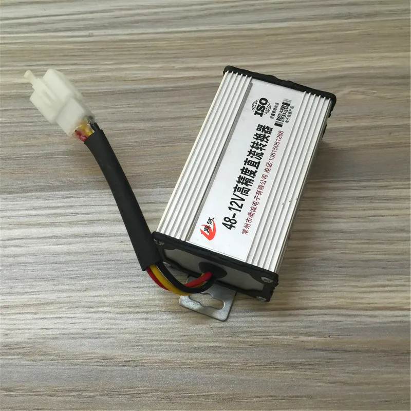 STARPAD For 48v to 12v electric converter high precision turn 60v, 72v to 12v dc switch 12v