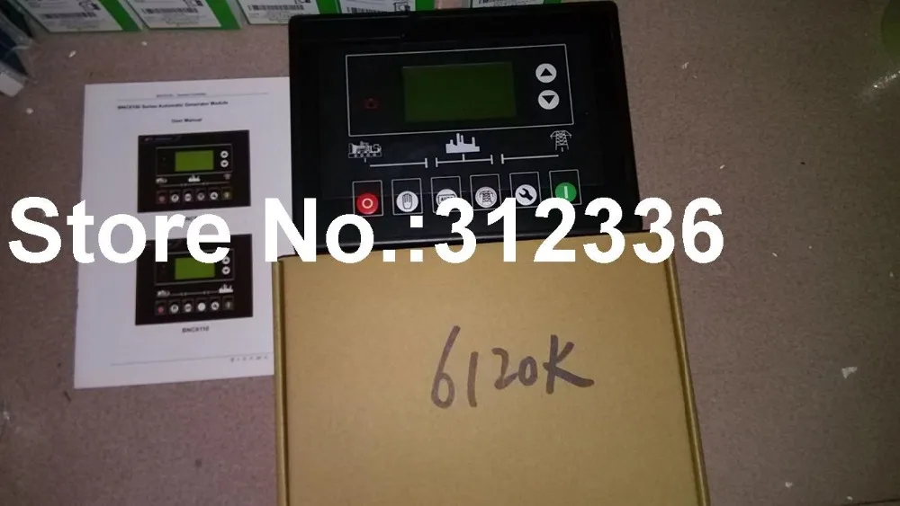 Gratis verzending Kopie HGM6120K controller generatorcontroller Auto Start en Stop-functie