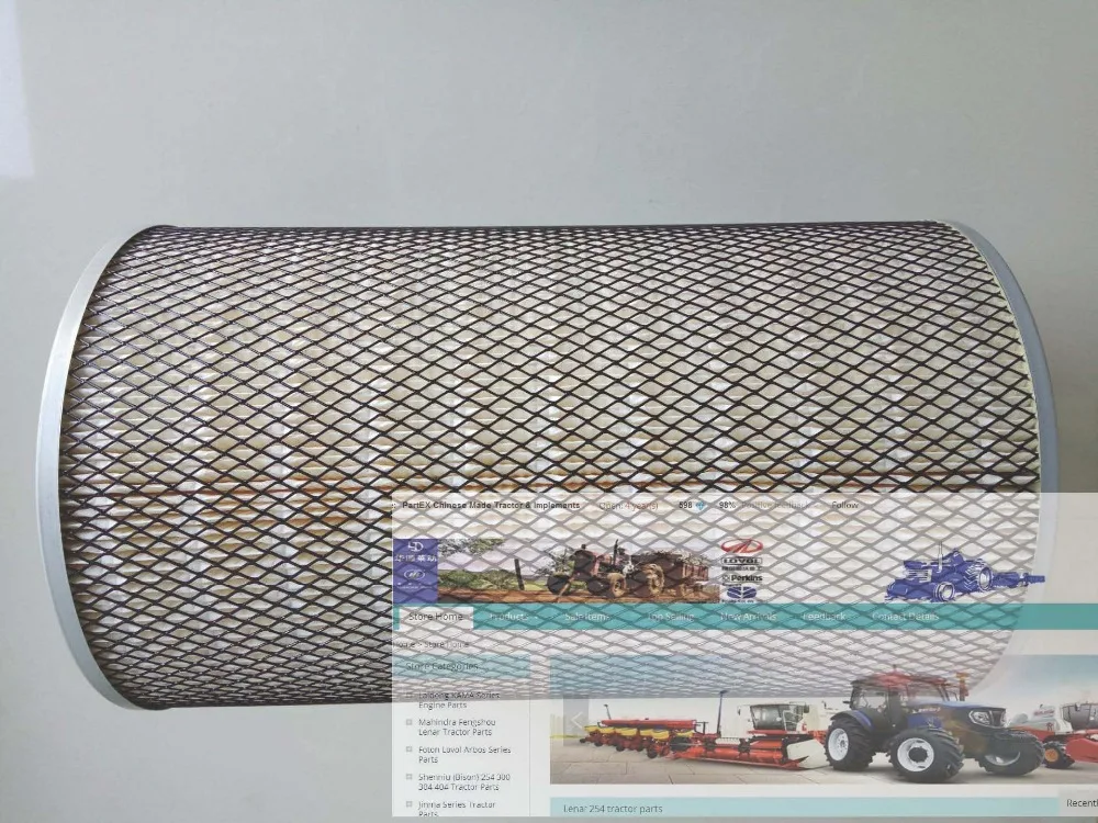 GF28C5.26.1.2, the air filter set for Foton Lovo series tractor