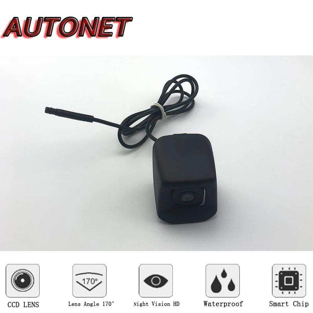 AUTONET Backup Rear View camera For Toyota Hilux 2-door pickup truck (Single Cab and Xtra Cab) Night Vision/Back Reverse Hole