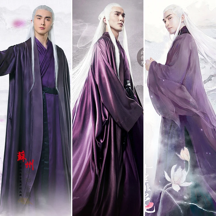 Emperer Donghua male Immortal Costume Forever Love Lasting for Three Times of Incarnations in Ten Miles of Peach Blossom Bushes