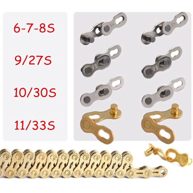 2PCS Bike Chain MTB Mountain Bike Road Bicycle Parts 6S 7S 8S 9S 10S 11S Speed Magic Master Missing Link for SHIMANO SRAM