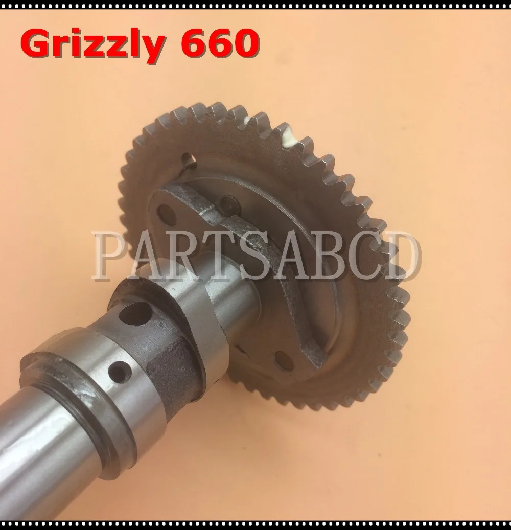 عمود الكامات, مع ضرس توقيت القيادة لياماها Grizzly 660 2002-2008