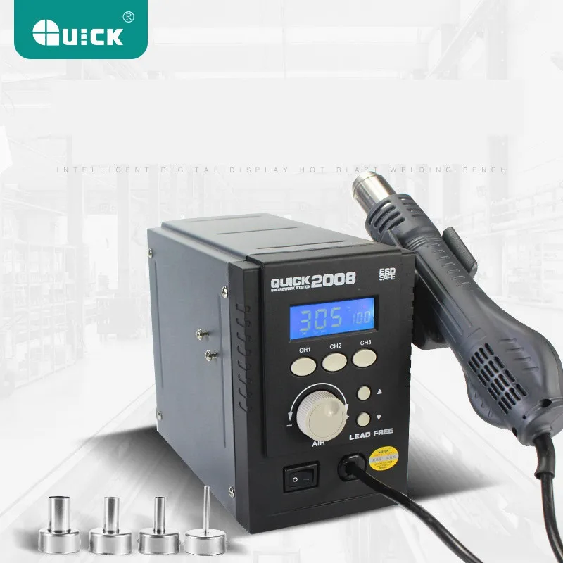 

Original QUICK 2008 ESD Digital Display Heat Gun Welding Blower Gun 220V 120L/min 100 To 500 Degree