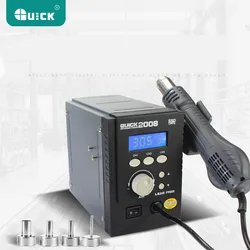 Original QUICK 2008 ESD Digital Display Heat Gun Welding Blower Gun 220V 120L/min 100 To 500 Degree