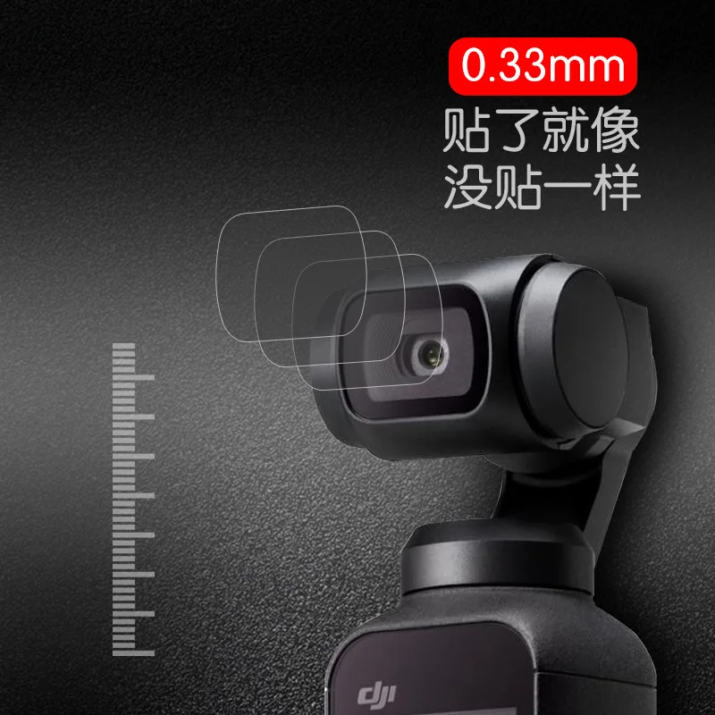 Clownfish-película de protección de pantalla OSMO Pocket 1, cristal templado para DJI OSMO, accesorios protectores de bolsillo