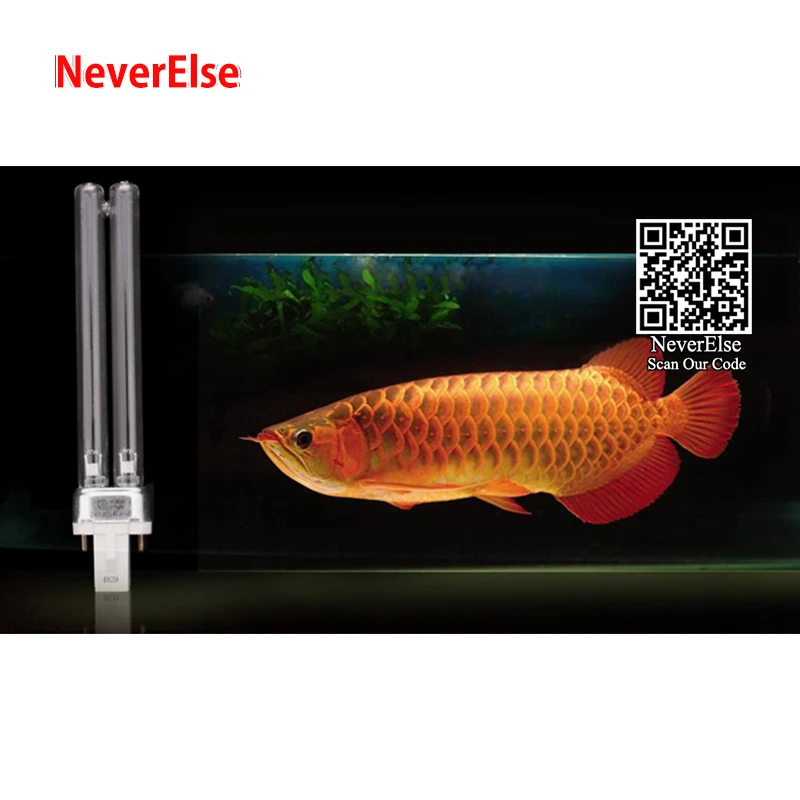 Aquarium Fish Tank UV Sterilizer Lamp Replacement Bulb Light Tube for SUNSUN Ultraviolet Filter Lamp Spare Bulbs 3/5/7/9/10/13W