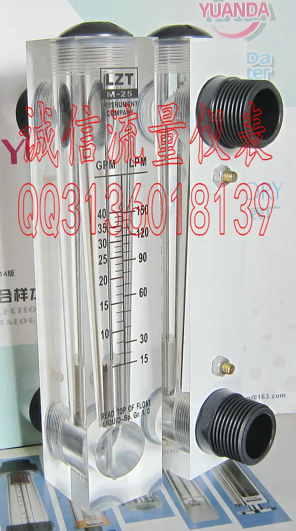 LZT-25 panel flow meter 5-45GPM 20-170LPM organic glass flowmeter