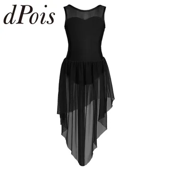 Jimnastik Leotard dans kostüm çocuk kız spor bale dans Tutu elbise etek lirik etek balerin Modern dans giyim