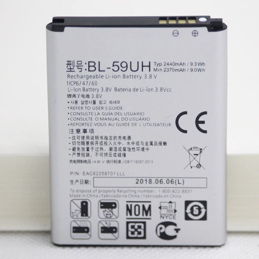 

ISUNOO BL-59UH Mobile Internal Battery For LG G2mini D618 D620 D620R D620K D410 D315 F70 BL 59UH 2440mAh BL59UH Phone Battery