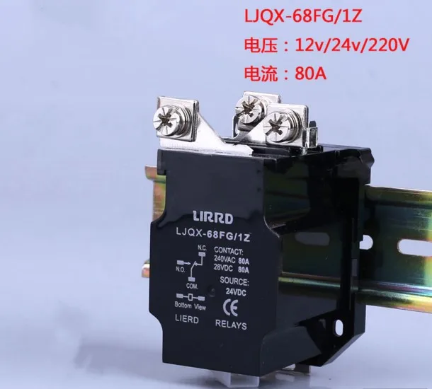 

FREE SHIPPING New and original 10PCS LJQX-68FG-1Z 80A 12v24v220v58F High Current Power Relay Sensor