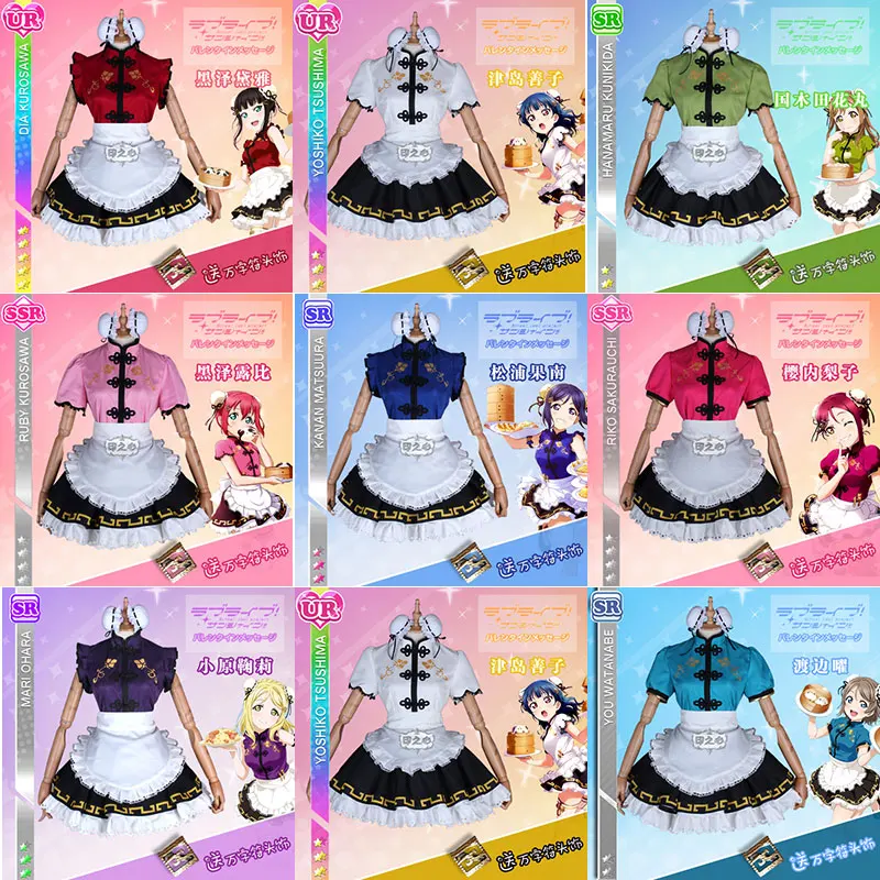 

Anime Lovelive!Aqours Takami Chika Cheongsam Awaken All Members Cosplay Costume Lolita Dress Qipao Halloween Suit For Women Outf