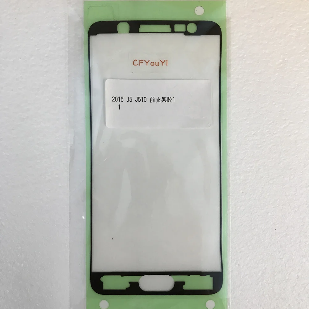 Cfyouyi Glue 3M Sti…