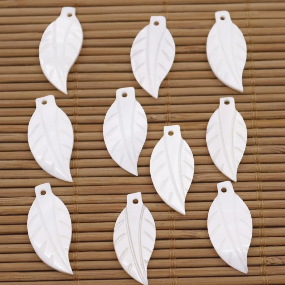 10 PCS 12mmX25mm Leaf Natural White Mother of Pearl Shell Charms Pendants  Loose