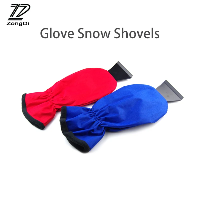 ZD 1X Car Snow shovel Deicing shovel with gloves For Chevrolet cruze captiva Opel astra h g vectra Citroen c4 c5 c3 accessories