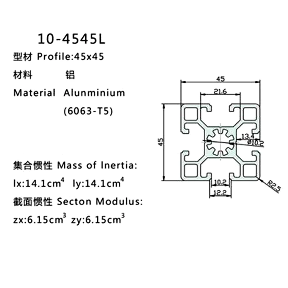 1PC 4545L-10 EU Aluminum Profile 100-800mm Length 2mm Wall thickness Linear Rail for DIY 3D Printer CNC