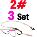 3Set  Size2