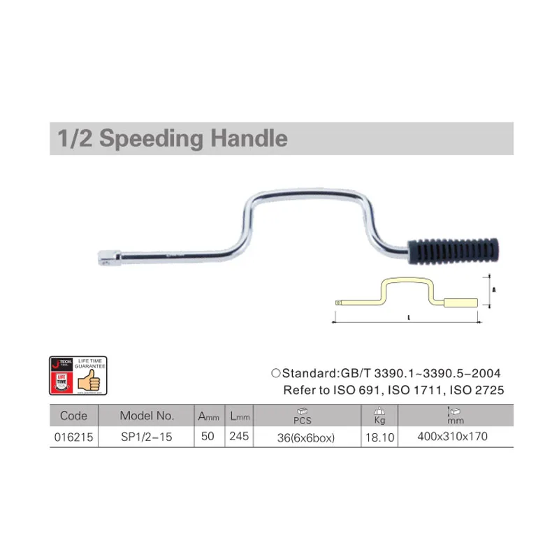 Jetech 10-inch speeder wrench with 1/2