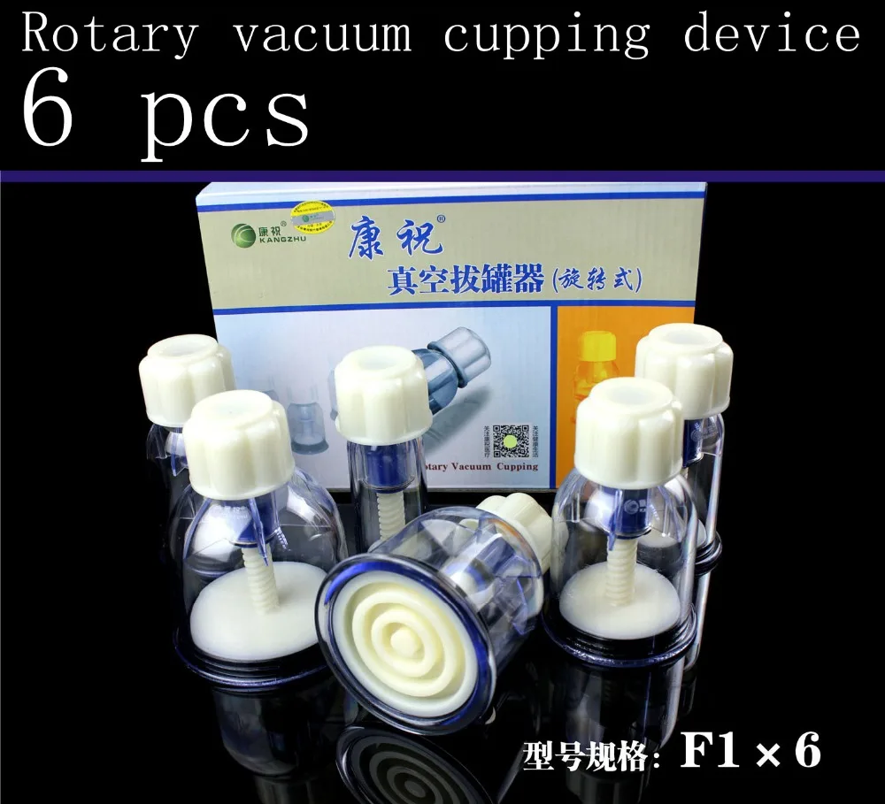 6 Pcs rotate Cupping Device Acupuncture Suction Cup Set Massage Magnetic Therapy Vacuum Cupping Tank Gas Cylinders Body Massage