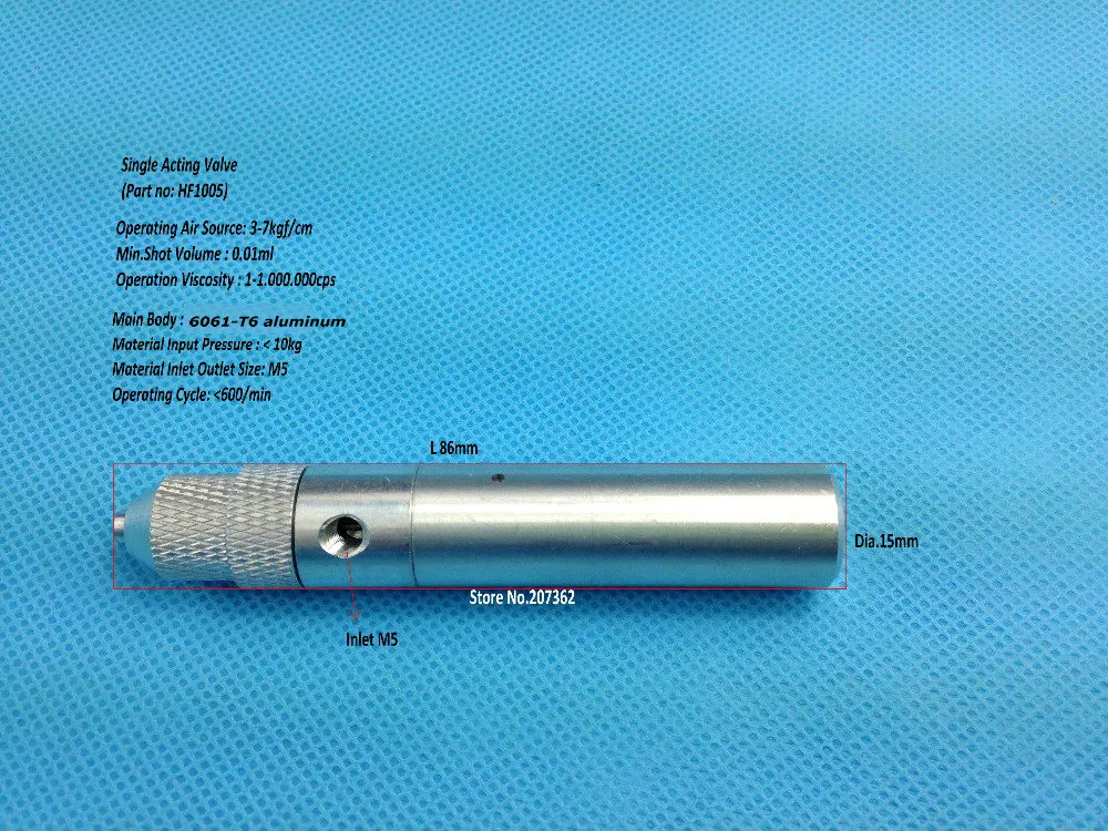 Mini Spool Dispensing Valve (HF1005 )No-Drip Snuf-Bak single-acting for low-high viscosity fluids as PVC,Silicone, sealant