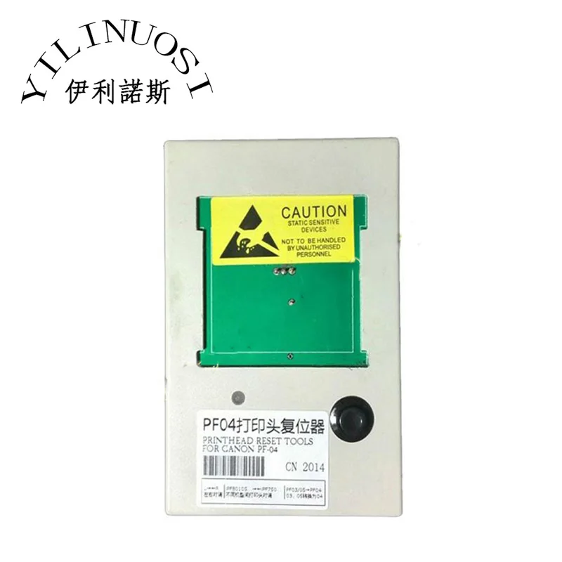 

Chip Resetter for PF-04 Printhead Reset Canon printer spare parts