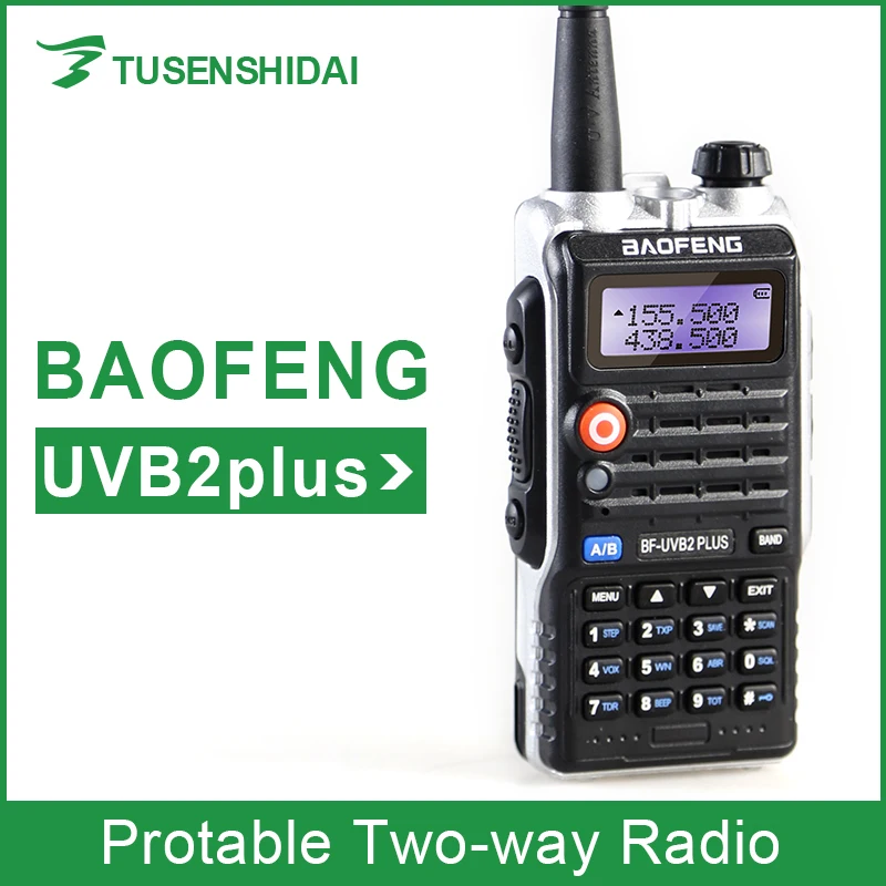 Новое поступление Оригинальный Baofeng UV-B2 Plus рация двухстороннее радио