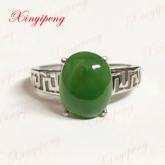 

925 silver with 100% natural Jasper ring Spinach is green Simple and easy Fine jewelry