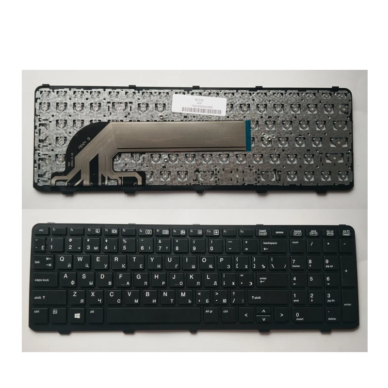 

Russian/Spanish Laptop Keyboard for HP PROBOOK 450 GO 450 G1 470 455 G1 450-G1 450 G2 455 G2 470 G0 G1 G2 S15 / S17 RU/SP