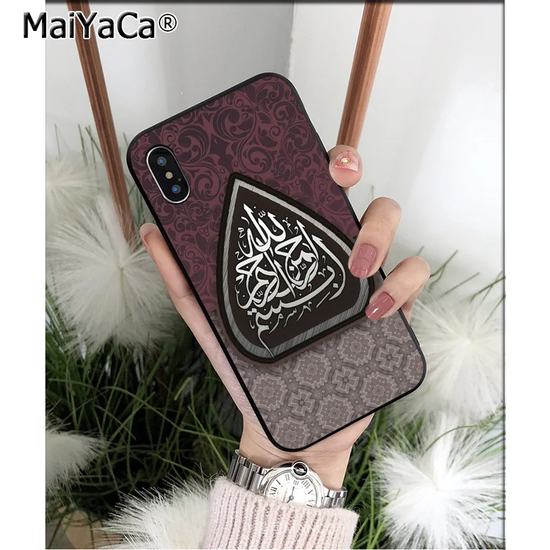 MaiYaCa Islam musulmano bismil-m Allah custodia morbida per telefono in TPU nero per Apple iPhone 8 7 6 6S Plus X XS MAX 5 5s SE XR