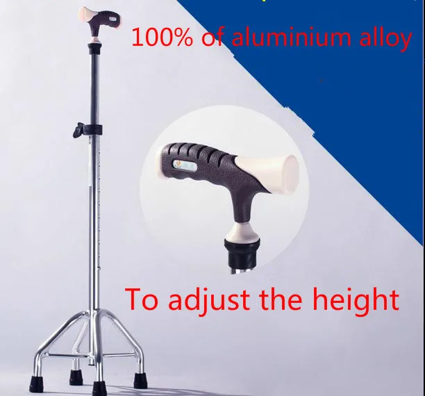 Aluminum alloy stick the old four feet walker, stick the old crutches protective devices for the disabled