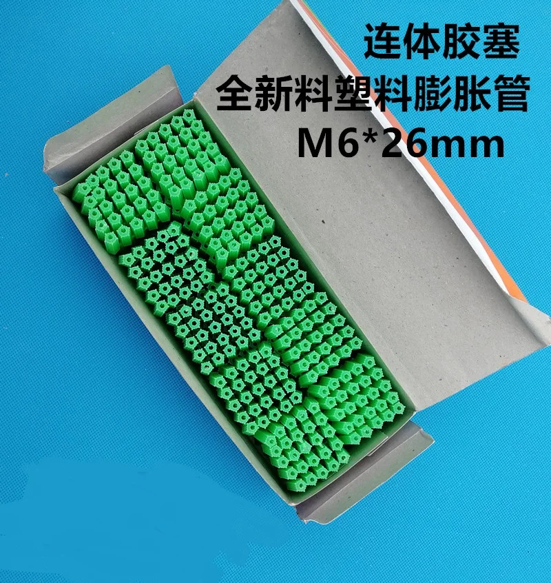 Plastic expansion screw Green rubber stopper Wall plug M6x26mm for m4 m3.5 Self tapping screw 500pcs/box NO.D0958