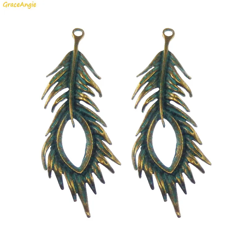 GraceAngie 5PCS Unique Style Hyperbole Leaf Peacock Feather Shape Pendant Handmade Accessory Antique Bronze Jewelry Finding