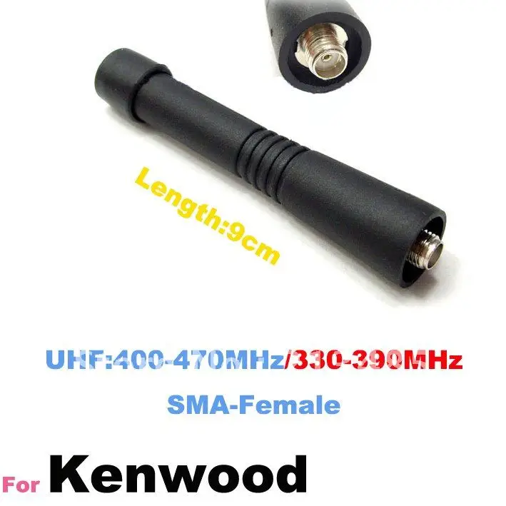 

UHF:400-470MHz/330-390Mhz SMA-Female Antenna 9cm for Kenwood TK378G