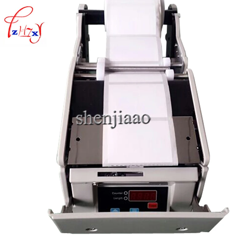 110v/220 v เครื่องจ่ายฉลากปอกอัตโนมัติ Labeler Dispenser 130 มม. / วินาที สูงสุด 250 มม. เส้นเดียม