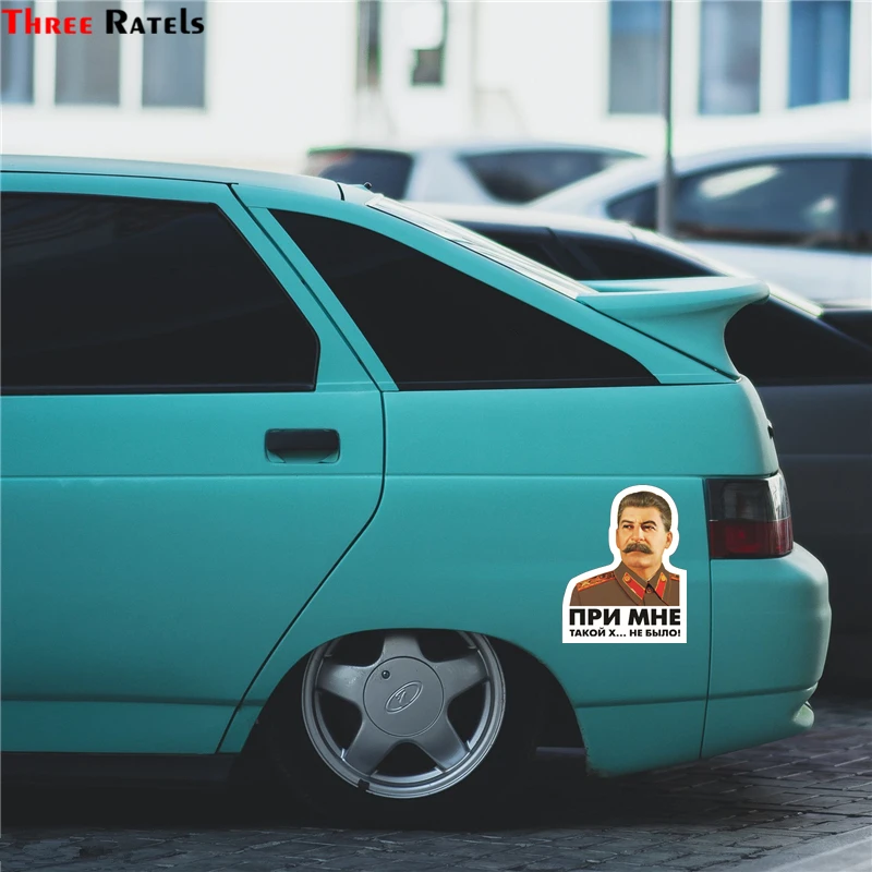 Three Ratels TZ-405 14.3*20cm 10.75*15cm 1-4 Pieces USSR Stalin In Uniform Car Stickers And Decals Auto Car Sticker