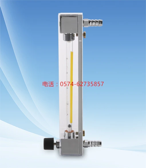 Yuyao LZB-6 glass rotameter flowmeter flowmeter glass glass