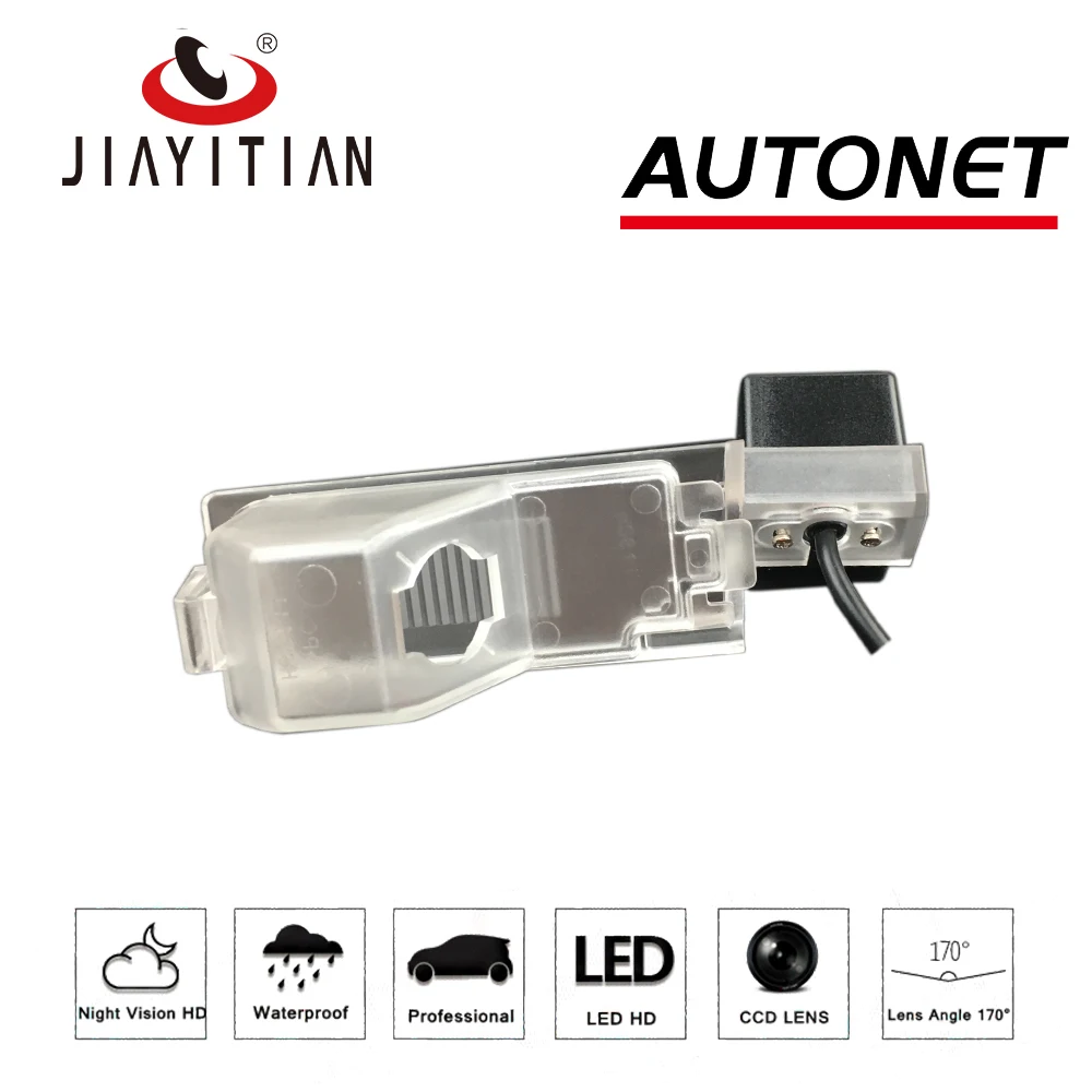 JIAYITIAN Rear View Camera For Chrysler Town & Country/Grand Voyage 2008~2016 CCD/Night Vision/license plate Camera backup CAM