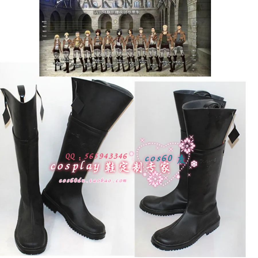 Chaussures de Cosplay attaque sur Titan Eren Jager S008, bottes hautes