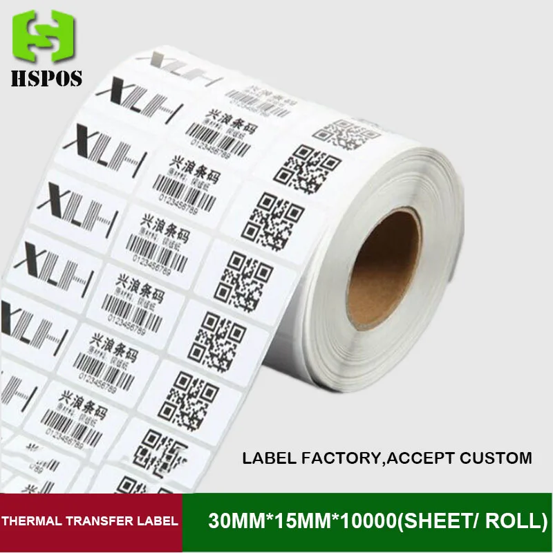 30mm*15mm blank transfer label 10000 sheets per roll 3 row thermal adhesive paper can customize use on barcode ribbon printer