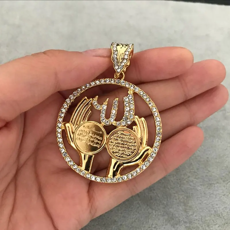 AYATUL KURSI Islamic Allah Al Qalam Surah Muslim Quran Vanyakad pendant necklace    accept drop shipping