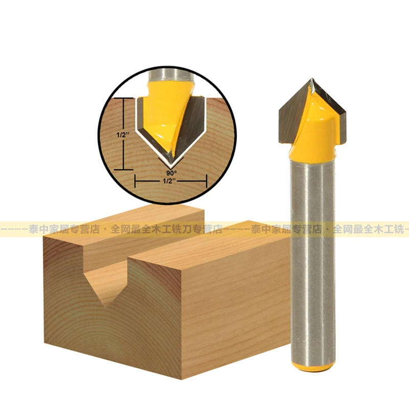 fresas para router Straight V Type Slotting Cutter Arden Router Bit - 1/4*5/16 - 1/4\