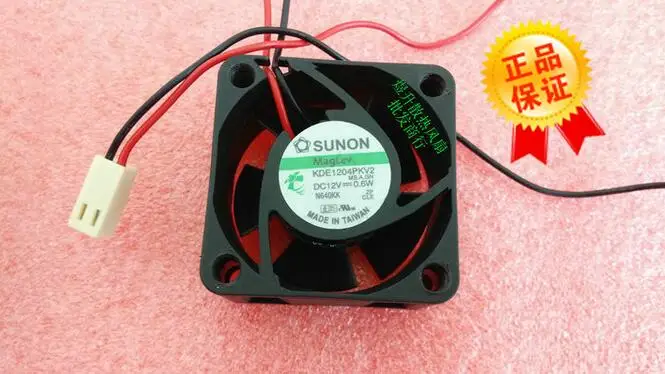 4020 DC12V 0.6W 40*40*20MM KDE1204PKV2 2 line magnetic levitation 4CM silent cooling fan