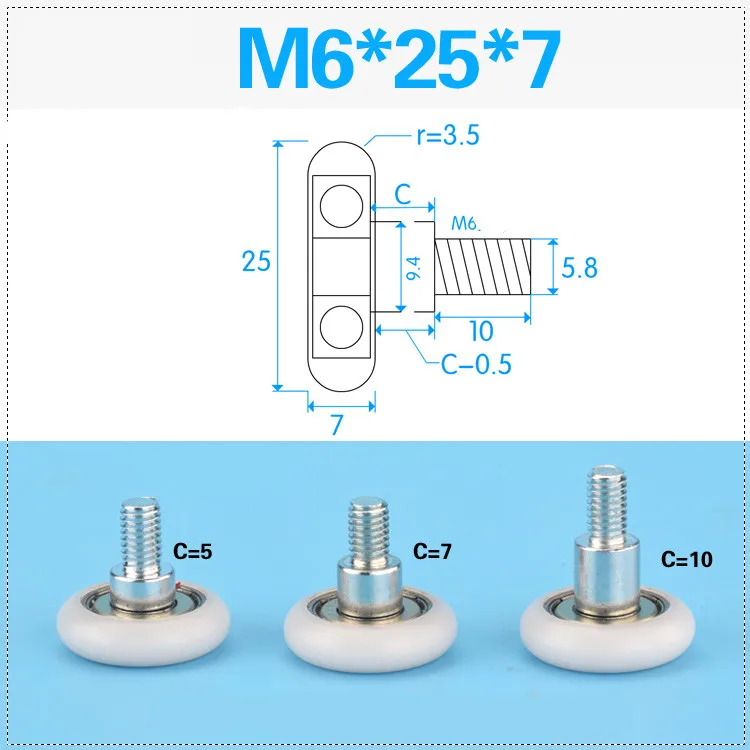 Нейлоновый помпон, 10 шт.