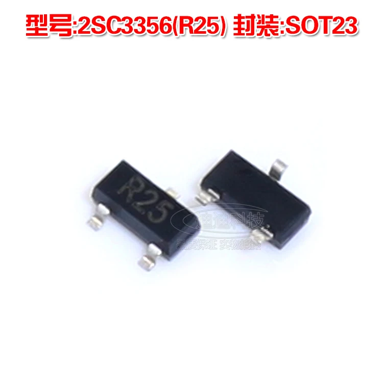 New 2SC3356 (R25) SOT-23 High Frequency Transistor 0.1A 12V NPN SMD SOT23