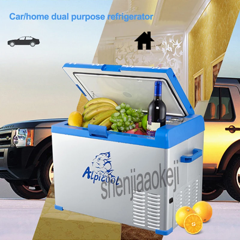 Car/Household Refrigerator Portable Freezer Mini Fridge Compressor Cooler Box Insulin Ice Chamber Depth Refrigeration 50L 45W